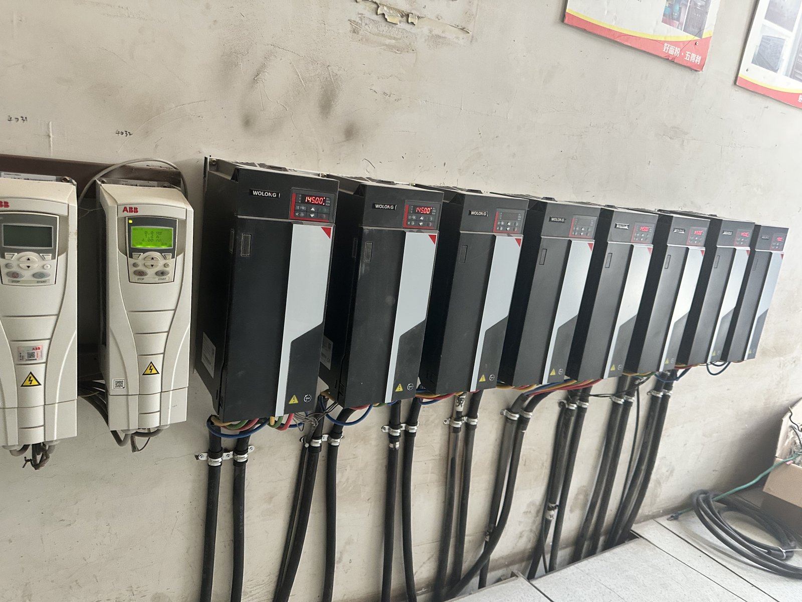 Wolong industrial drive application
