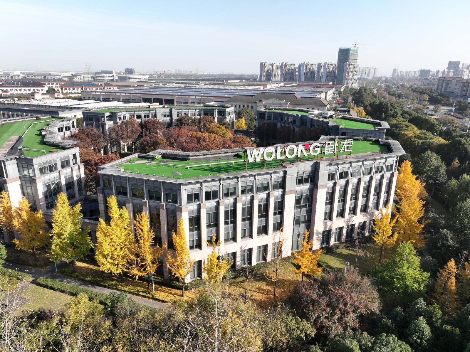 Wolong headquarters and manufacturing campus