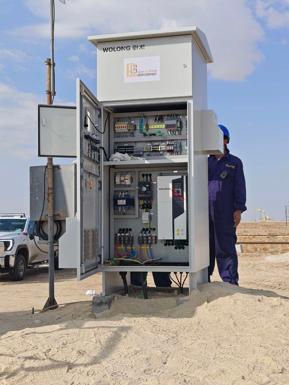Open Wolong intelligent pumpjack control cabinet